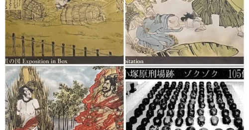 UNTHINKABLE TORTURES : Inside Edo’s Brutal Execution Grounds – The Horrifying Truth Behind Japan’s Most Notorious Punishment Methods – Where Death Was Just the Beginning!HL