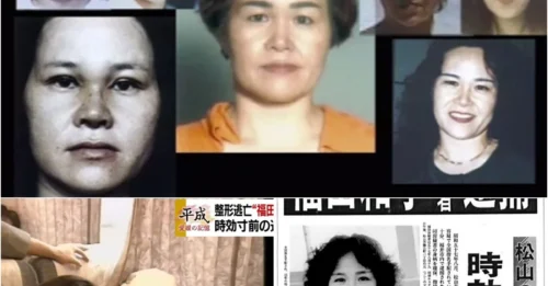 THE WOMAN WITH SEVEN FACES: A 15-Year Global Manhunt for History's Most Elusive Female Serial Killer