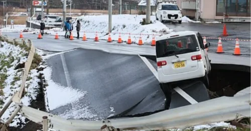 Japón emite alerta de megaterremoto tras tsunami por temblor de magnitud 7,5