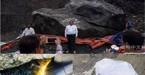 UNBELIEVABLE! A jade 'monster' as heavy as 3 blue whales has just been unearthed in Myanmar - The global gemstone trade is going 'crazy' trying to get their hands on it!